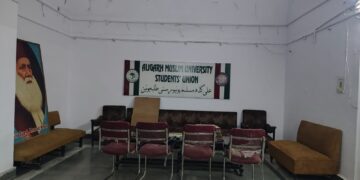 AMU Students’ Union Elections: Will the Votes of the Faculties of Social Sciences and Engineering Prove Decisive? Responsibility for Ensuring Security Lies with the University and District Administration