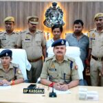 कासगंज में डेढ़ माह के मासूम की खरीद-फरोख्त का खुलासा, मां समेत 5 गिरफ्तार; बच्चा सकुशल बरामद