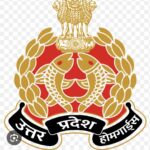 आगरा होमगार्ड भर्ती: 600 अभ्यर्थियों में 571 मेडिकल में पास, 20 अभ्यर्थियों का 29 अक्टूबर को दोबारा परीक्षण