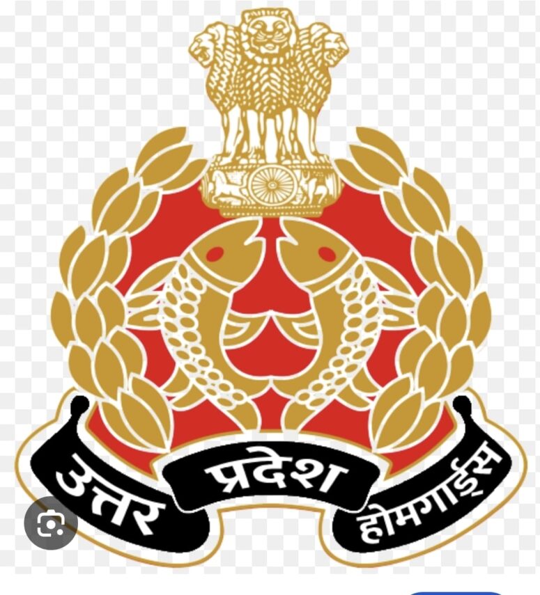 आगरा होमगार्ड भर्ती: 600 अभ्यर्थियों में 571 मेडिकल में पास, 20 अभ्यर्थियों का 29 अक्टूबर को दोबारा परीक्षण