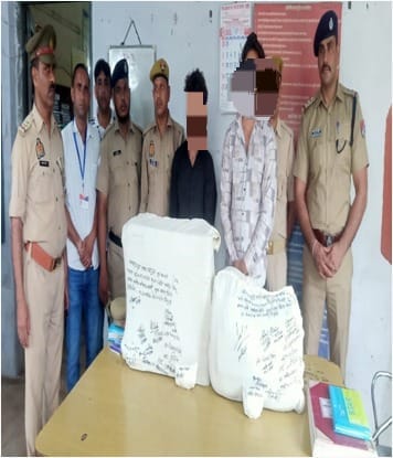 आगरा रेलवे में ‘ऑपरेशन नारकोस’ का बड़ा एक्शन! 6 महीने में 96.56 किलो नशीले पदार्थ बरामद, 11 गिरफ्तार