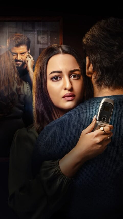सोनाक्षी सिन्हा और जहीर इकबाल की शानदार केमिस्ट्री, रोमांस और सस्पेंस का दिलचस्प संगम