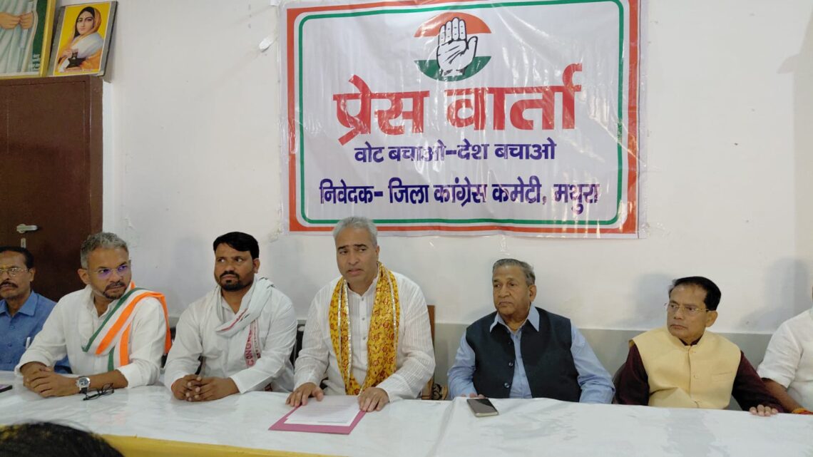 वोट बचाओ–देश बचाओ: हर पात्र नागरिक के वोट की रक्षा आवश्यक