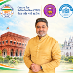 डॉक्टर अभिषेक वर्मा होंगे मुख्य अतिथि, “औद्योगीकरण में ज़ेन जी की भागीदारी” पर दिल्ली विश्वविद्यालय में राष्ट्रीय संगोष्ठी