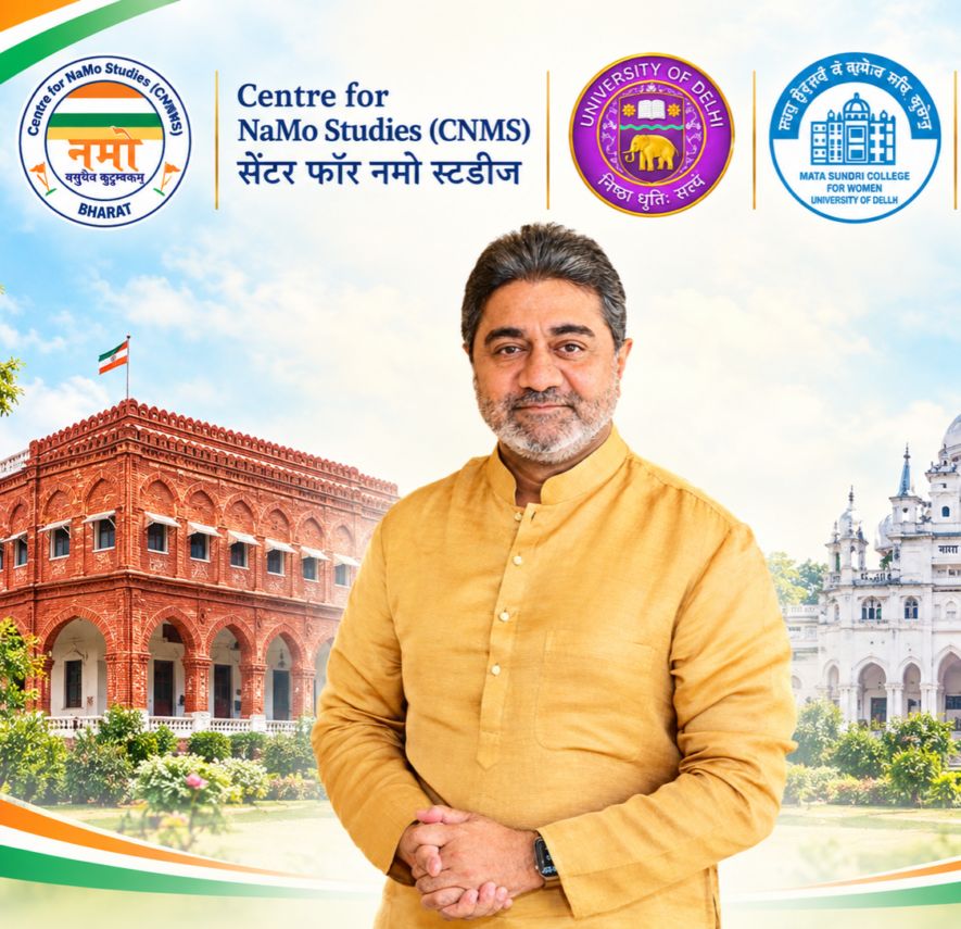 डॉक्टर अभिषेक वर्मा होंगे मुख्य अतिथि, “औद्योगीकरण में ज़ेन जी की भागीदारी” पर दिल्ली विश्वविद्यालय में राष्ट्रीय संगोष्ठी