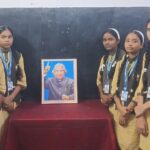 उमरी पब्लिक स्कूल में मनाई गई डॉ. एपीजे अब्दुल कलाम की जयंती, विद्यार्थियों को दी गई प्रेरणा