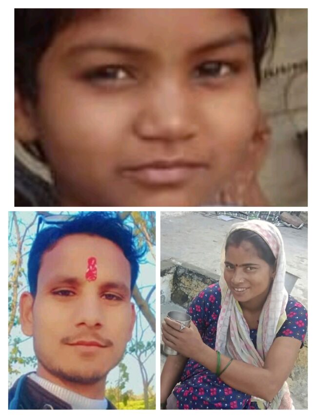 कासगंज में आकाशीय बिजली का कहर: एक ही परिवार के तीन लोगों की मौत, मां-बेटी और देवर ने गंवाई जान