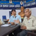 बाबू जगजीवन राम पार्क की बदहाली पर जाटव समाज उत्थान समिति ने उठाई आवाज, मंडलायुक्त को सौंपा ज्ञापन