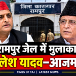 यूपी में अखिलेश यादव को घेरने वाले पोस्टर चर्चा में, आज़म ख़ान से मुलाकात ने बढ़ाई सियासी हलचल