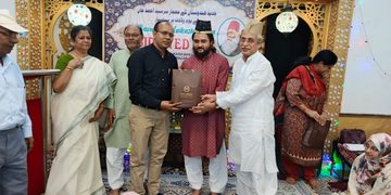 سر سید احمد خان کے تعلیمی مشن کو آگے بڑھانے پر زور، بزمِ میکش کے زیرِ اہتمام سمینار کا انعقاد