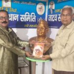 बाबू जगजीवन राम पार्क व पुस्तकालय पहुंचे केरल के नारायण कोयटी, व्यवस्थाओं की सराहना