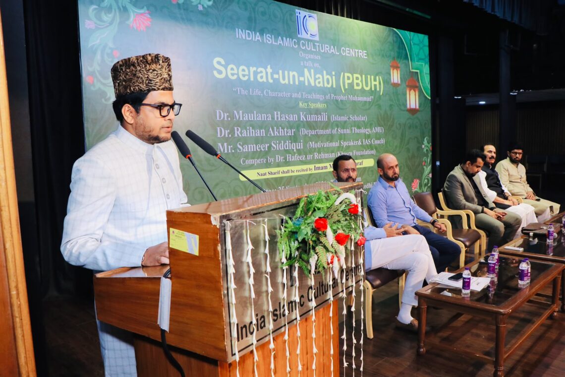 Prophetic Biography Offers Complete Guidance for Humanity: Dr Rehan Akhtar