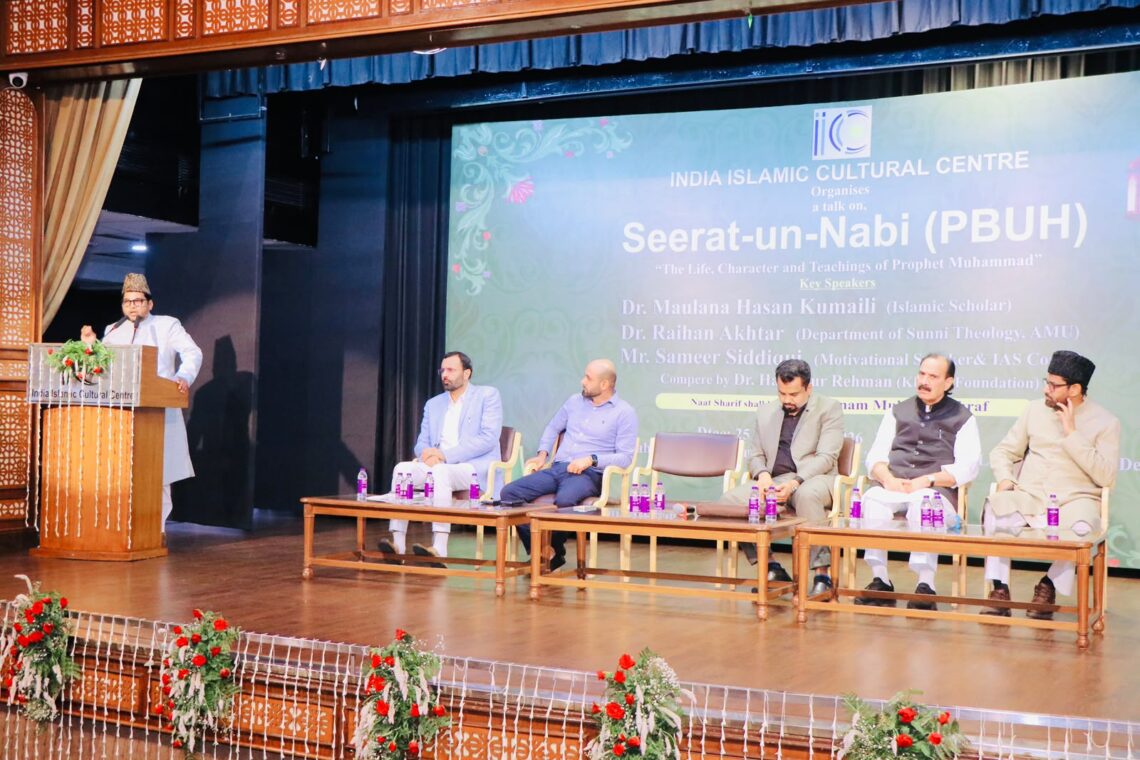 सीरत-ए-नबवी इंसानियत के लिए मुकम्मल रहनुमाई का सरचश्मा है: डॉ. रेहान अख्तर