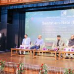 सीरत-ए-नबवी इंसानियत के लिए मुकम्मल रहनुमाई का सरचश्मा है: डॉ. रेहान अख्तर