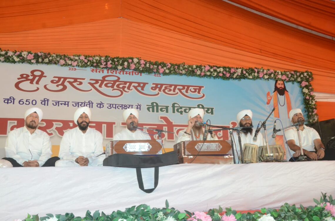 मोबाइल की दुनिया से संत रविदास की वाणी तक पहुंची जेन-जी और अल्फा पीढ़ी