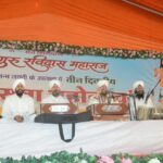 मोबाइल की दुनिया से संत रविदास की वाणी तक पहुंची जेन-जी और अल्फा पीढ़ी