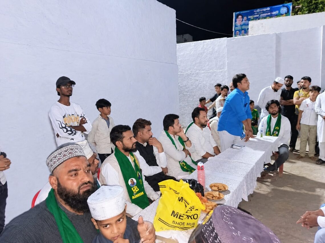 खेरागढ़ विधानसभा के कागारौल में AIMIM की बैठक, संगठन की मजबूती पर हुई चर्चा