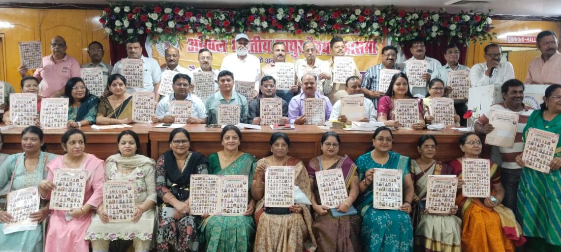 40 झांकियों के साथ निकलेगी माथुर वैश्य समाज की भव्य शोभायात्रा, डांडिया रास से सजेगी जयंती की शाम