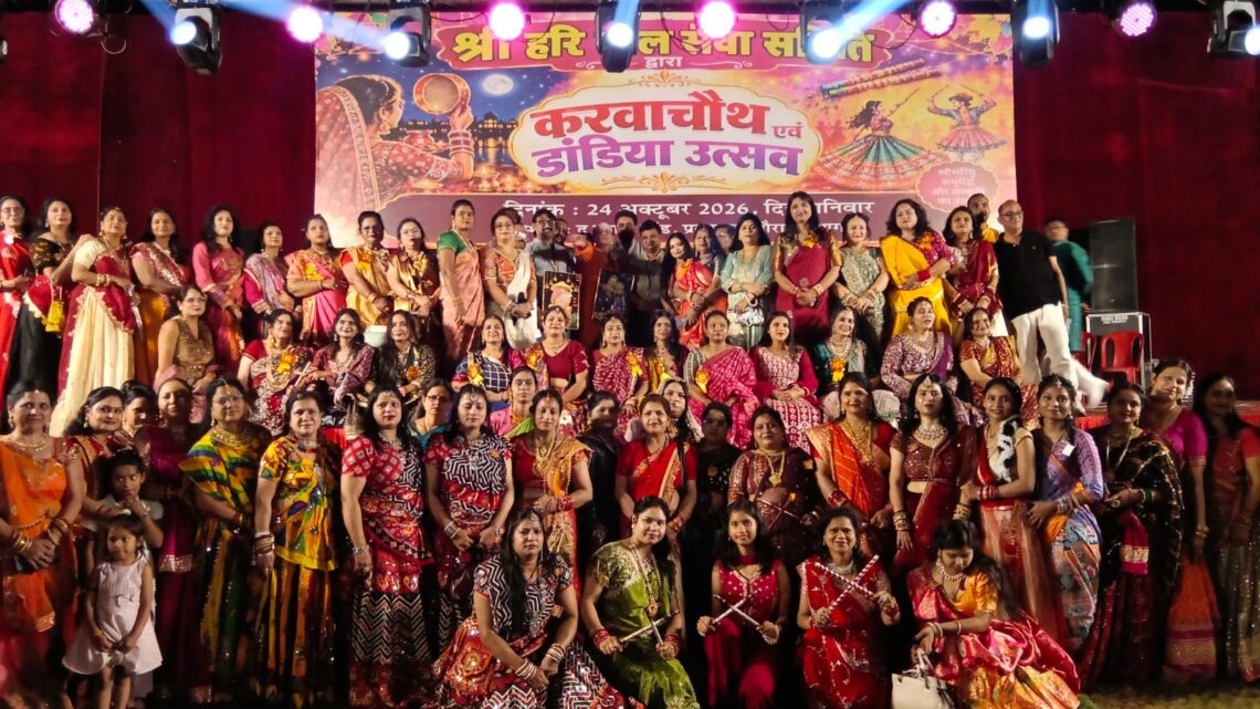 चूड़ियों की खनक, डांडिया की थाप और करवा चौथ के रंगों से सजी उत्सव की शाम