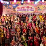 चूड़ियों की खनक, डांडिया की थाप और करवा चौथ के रंगों से सजी उत्सव की शाम