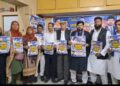 بھارتی مسلم منچ کا مایاوتی حکومت کے ۱۰۰ کاموں کا ذکر، ۲۰۲۷ میں بی ایس پی کی حمایت کا اعلان