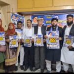 Bharatiya Muslim Manch Lists 100 Achievements of Mayawati Government, Announces Support for BSP in 2027
