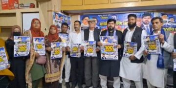 بھارتی مسلم منچ کا مایاوتی حکومت کے ۱۰۰ کاموں کا ذکر، ۲۰۲۷ میں بی ایس پی کی حمایت کا اعلان