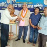 जाटव समाज उत्थान समिति ने देवकीनंदन सोनी को जन्मदिन पर दीं शुभकामनाएं