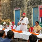 PDA चौपाल से सियासी बिगुल, सिद्धार्थ चौधरी के नेतृत्व में सर्व समाज ने कहा – 2027 में गढ़ से लाएंगे समाजवादी सरकार।