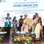 आगरा विश्वविद्यालय में नेशनल कॉन्क्लेव 2026 का शुभारंभ, राज्यपाल आनंदीबेन पटेल ने शिक्षकों को दिया नवाचार का संदेश