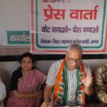 आगरा में कांग्रेस का चुनाव आयोग पर हमला, आबिद कश्मीरी बोले- ‘वोट बचाओ, देश बचाओ’ अभियान को घर-घर पहुंचाएंगे