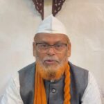 تنوع میں اتحاد کو مضبوط بنانے والی قوت ہے تصوف: سید طارق عنایت اللہ فردوسی