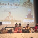शाम-ए-अख्तरी’ में फिर गूंज उठी बेगम अख्तर की रूह, पद्मश्री डॉ. सोमा घोष की गायकी ने किया मंत्रमुग्ध