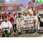 फिरोजाबाद में राष्ट्रीय एकता दिवस पर निकाली गई भव्य रैली, फैसल मियां ने दिया भाईचारे का संदेश