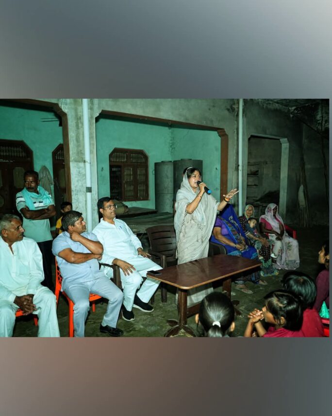 हापुड़: PDA चौपाल में 2027 के चुनाव की तैयारी पर चर्चा, सिद्धार्थ चौधरी के नेतृत्व में जुटे सर्व समाज के लोग