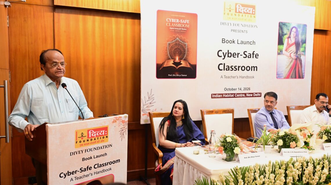 दिव्या तंवर की ‘साइबर सेफ क्लासरूम’ पुस्तक का विमोचन, बच्चों को ऑनलाइन खतरों से बचाने पर ज़ोर