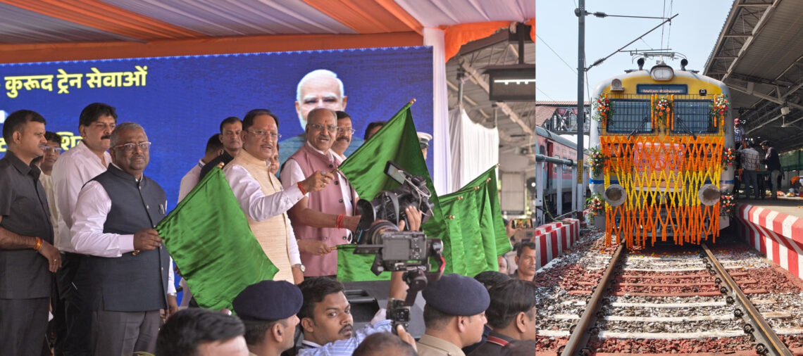 आज़ादी के बाद पहली बार रावघाट पहुंची रेल, छत्तीसगढ़ में रेल विकास को मिली नई रफ्तार